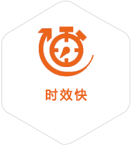 柴桑到上海物流公司